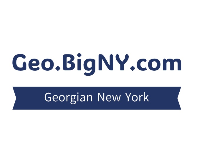 Big Georgian NY – USA